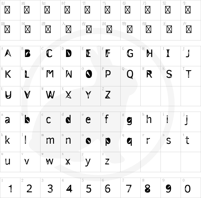 3M Trislan.ttf字体下载
