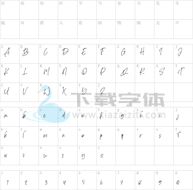 Aulendorf.ttf字体下载
