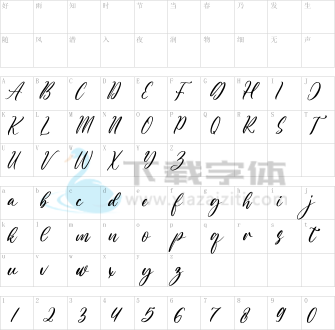 Aulietta.otf字体下载