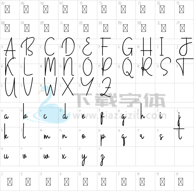 Aulion Demo Handwritten.ttf字体下载