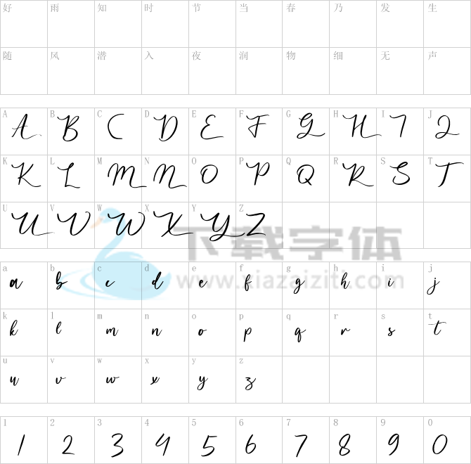 Aulores.otf字体下载
