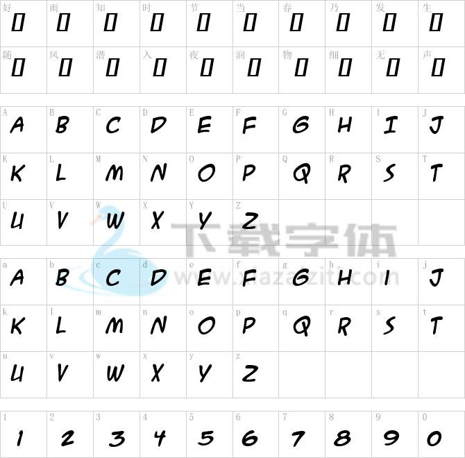 ACME Secret Agent BB.ttf字体下载