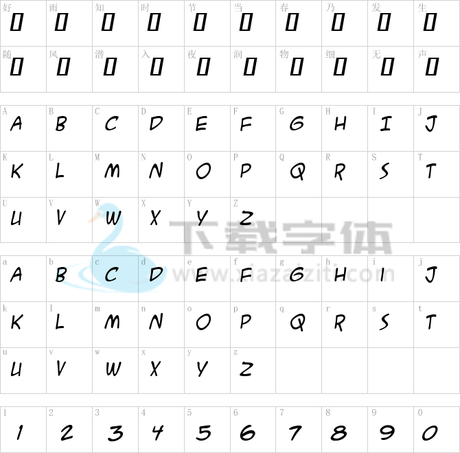 ACME Secret Agent BB.ttf字体下载