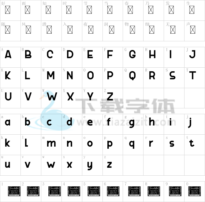 ABESIF Personal Use.otf字体下载