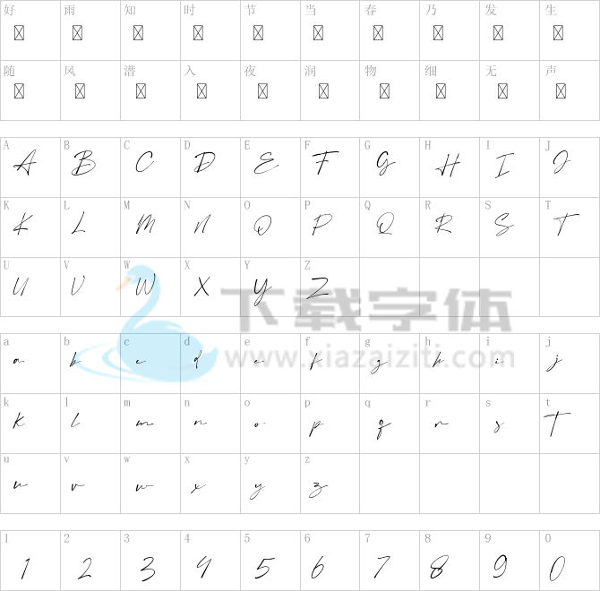 Austin.otf字体下载