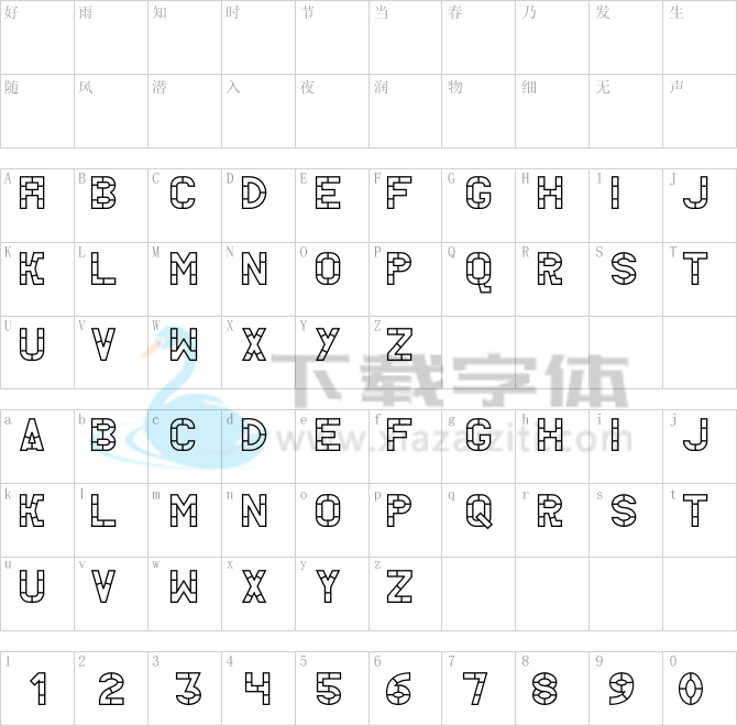 AC Thermes Outline.otf字体下载