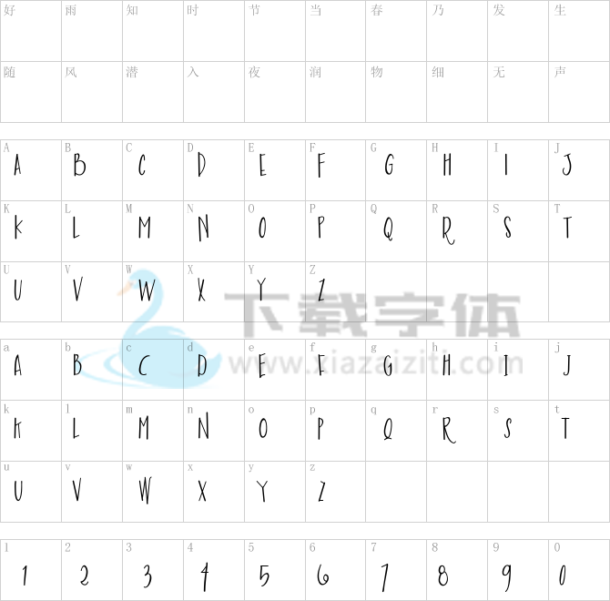 Austie Bost Envelopes Print.ttf字体下载