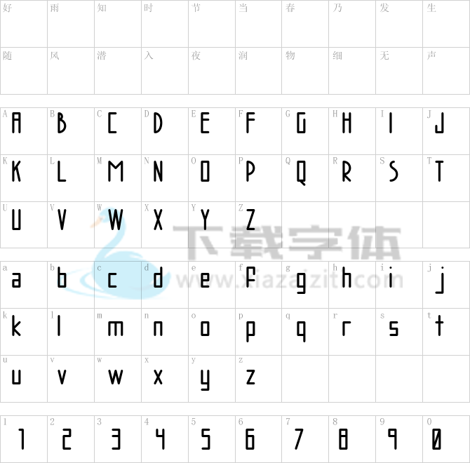 AC Brodie.otf字体下载