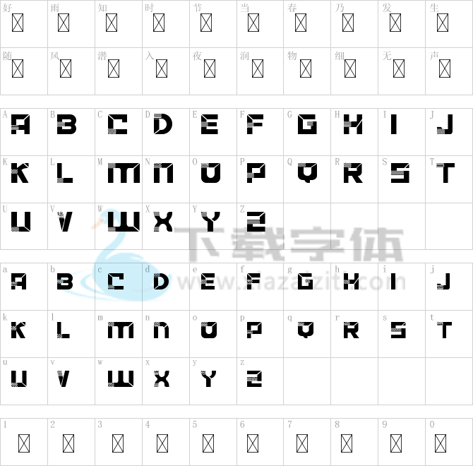 ACCELERARE Demo.ttf字体下载