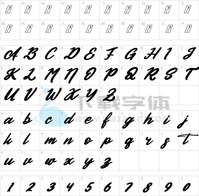 Authentic Calisttera.otf字体下载