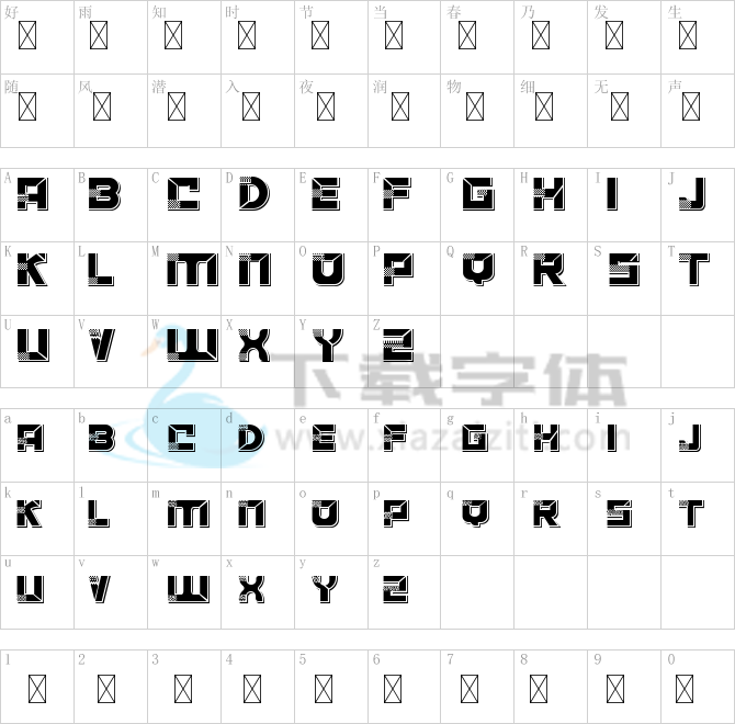 ACCELERARE Demo Shadow.ttf字体下载