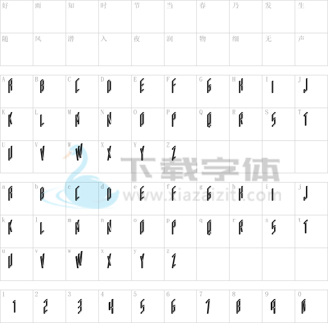 AC Framed.otf字体下载