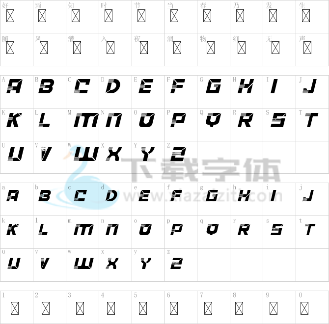 ACCELERARE Demo.ttf字体下载