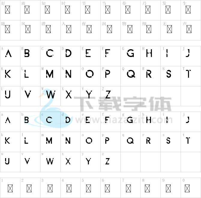ALDITH DEMO.ttf字体下载
