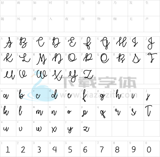 Autumn Moon.ttf字体下载
