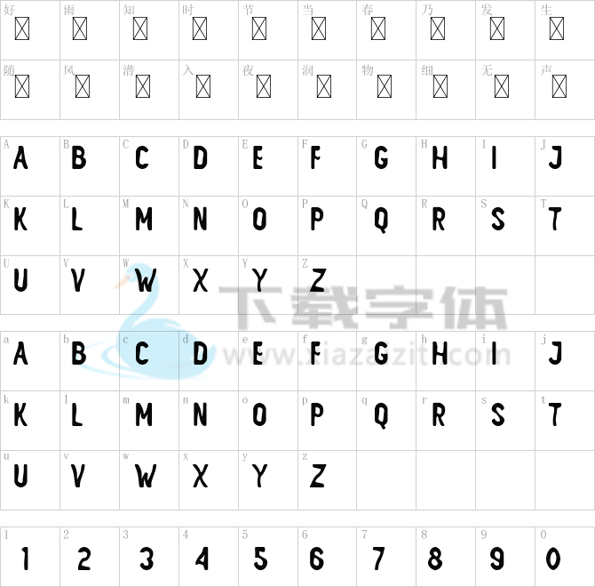 ALVATER Rough.otf字体下载