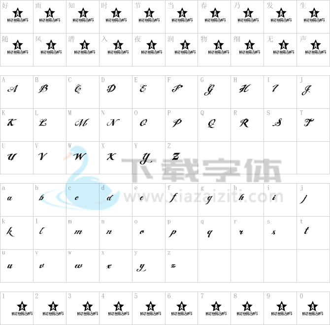 ANGEL TEARS.ttf字体下载