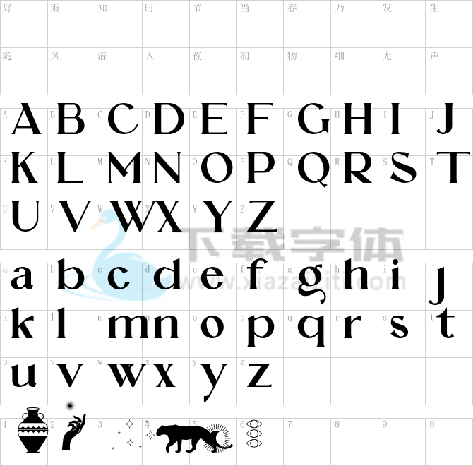 AQRADA.otf字体下载