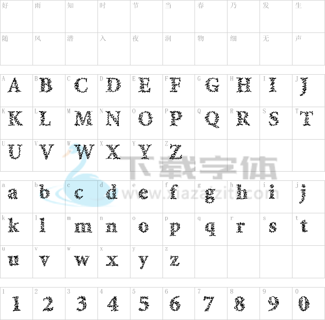 a Morris line.otf字体下载