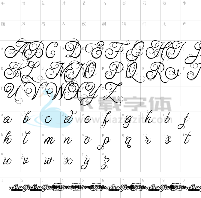 Ababil Script DEMO.ttf字体下载