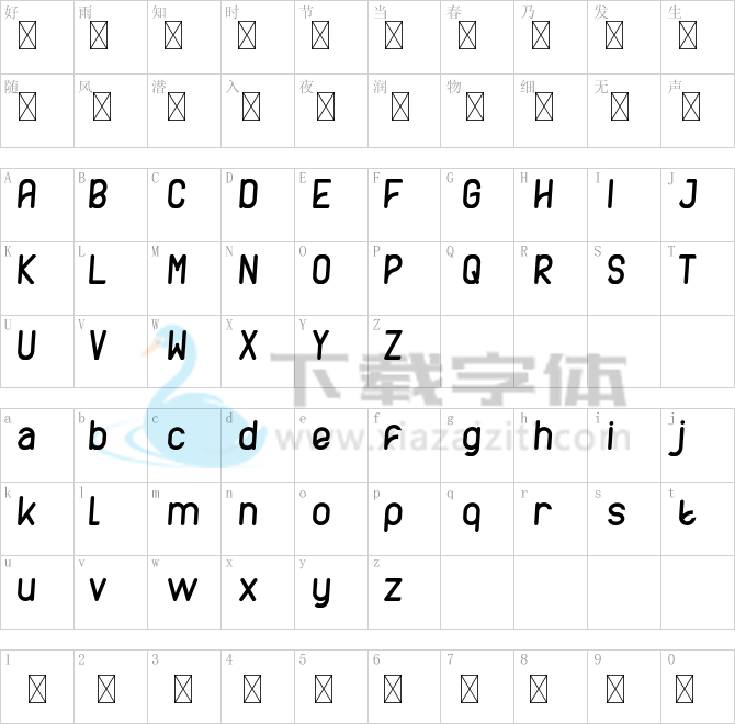 AXTON DEMO.ttf字体下载
