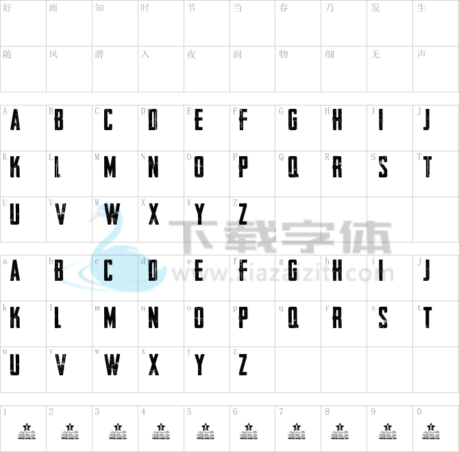 AWAKENNING Personal Use.ttf字体下载