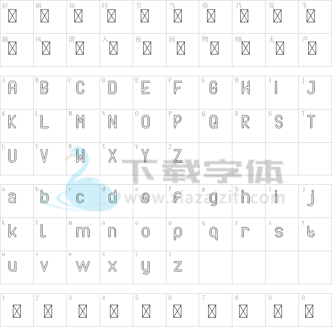 AXTON DEMO Stroke.ttf字体下载