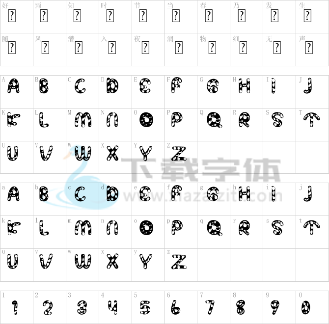 ASPARAGUS.otf字体下载