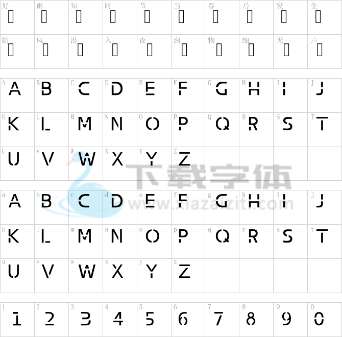 Abang.otf字体下载