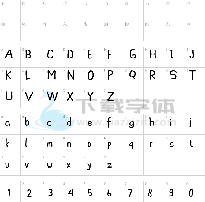 ASCOTA.otf字体下载