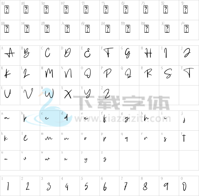Aaron Ramsey - Personal Use.otf字体下载