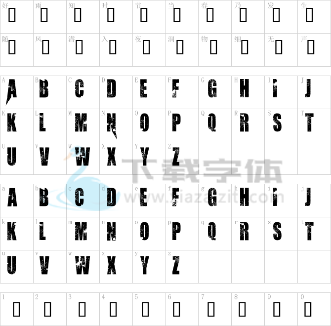 AbandoN.ttf字体下载