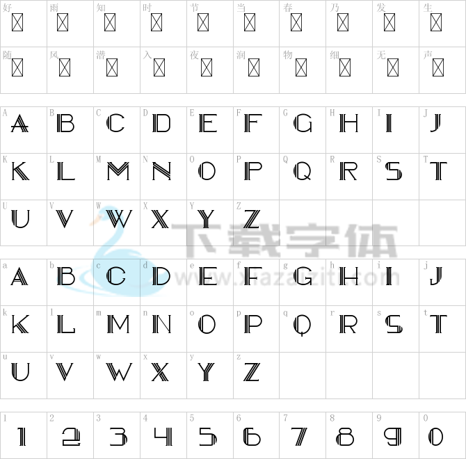 AVENIDA.ttf字体下载