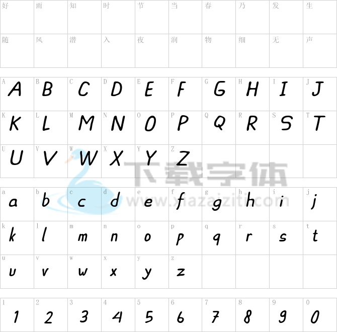 ASCOTA.otf字体下载