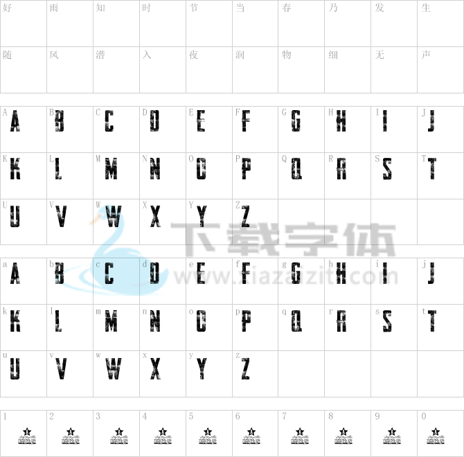 AWAKENNING STEEL Personal Use.ttf字体下载