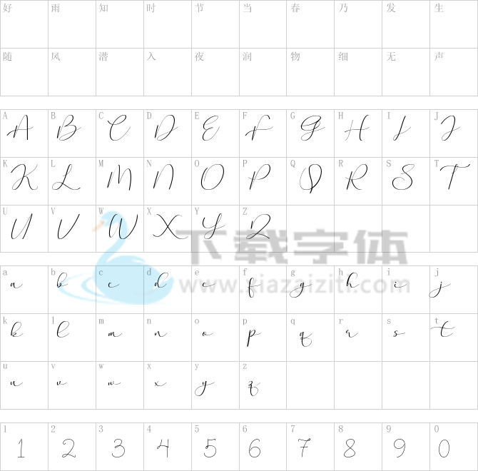 Aaqheella.otf字体下载