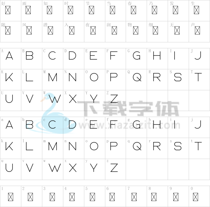 Ablation.otf字体下载