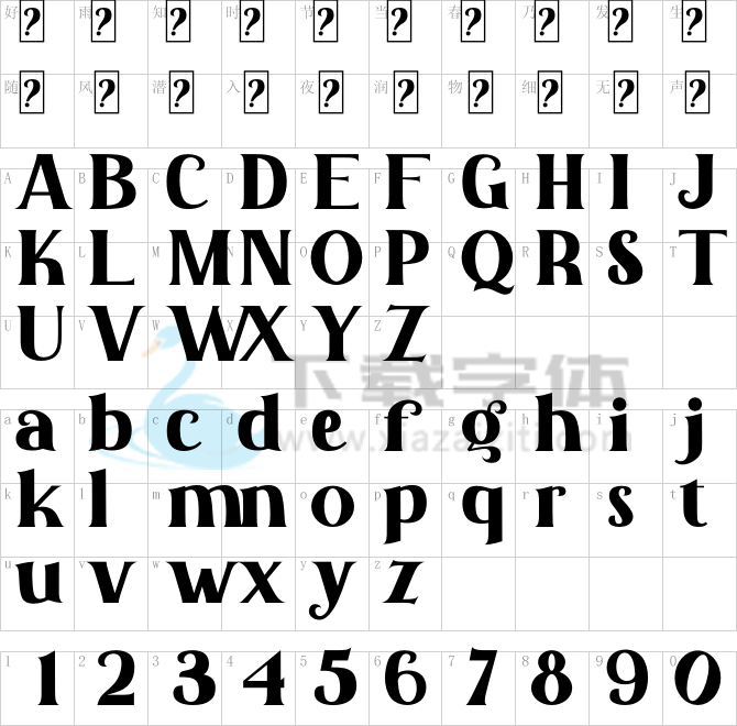 Abigaz.ttf字体下载