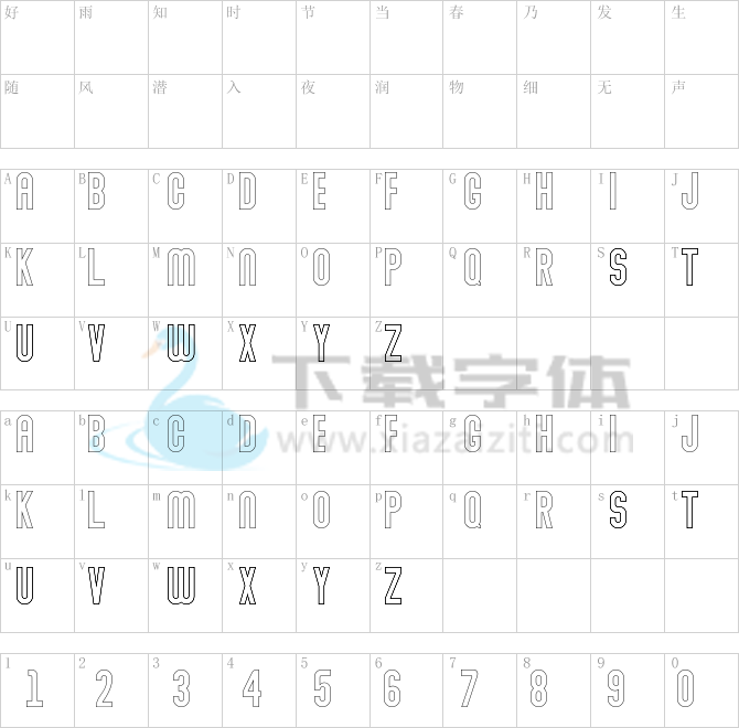 Abraham Outline Demo.otf字体下载