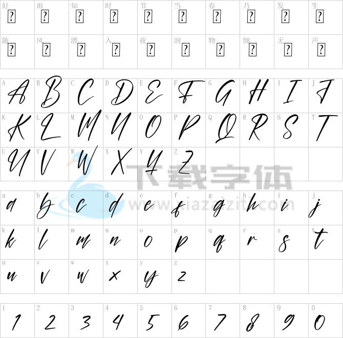 Abessom.otf字体下载