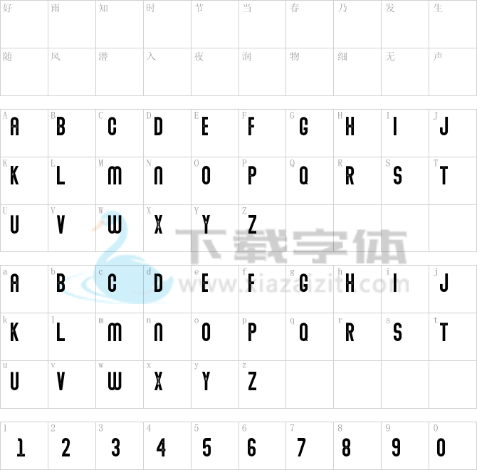 Abraham Stamp Demo.otf字体下载