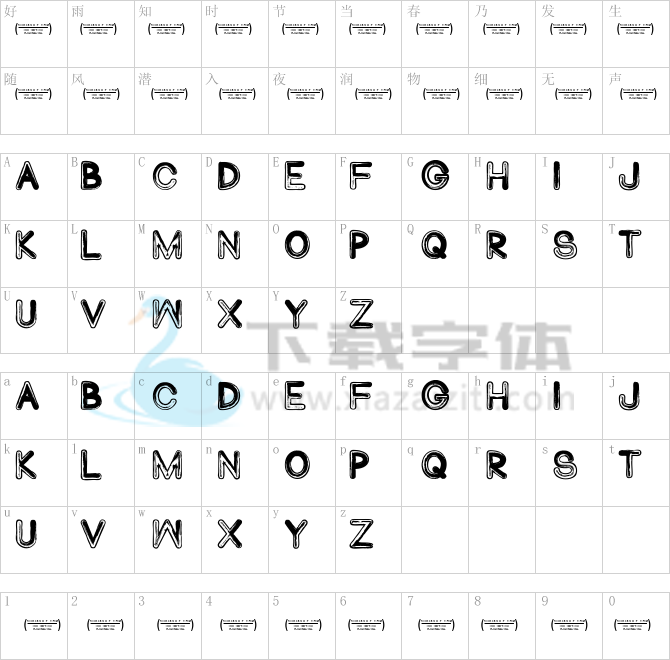 Abduco.ttf字体下载