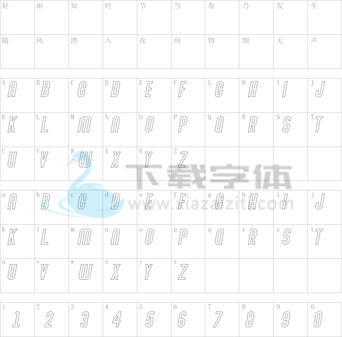 Abraham Outline Italic Demo.otf字体下载