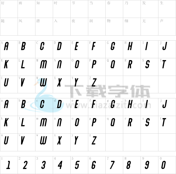 Abraham Italic Demo.otf字体下载