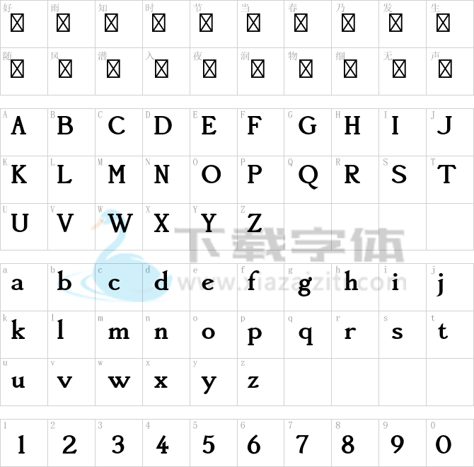 Accanthis ADF Std No3.otf字体下载