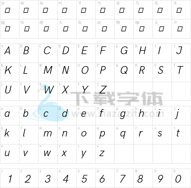 Acari Sans Light.ttf字体下载