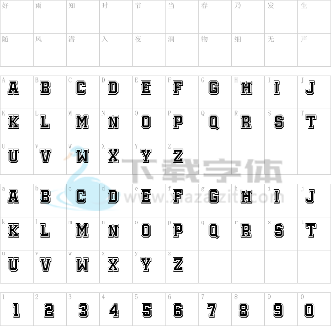 Academy Filled 3D.ttf字体下载