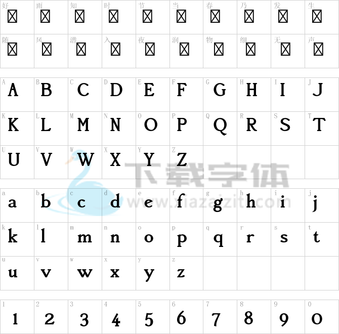 Accanthis ADF Std No2.otf字体下载