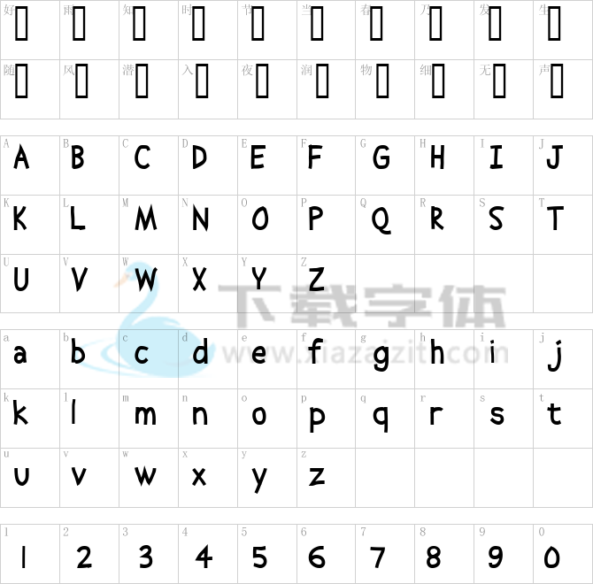 Abscissa.ttf字体下载