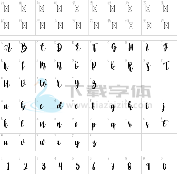 Absolute.otf字体下载
